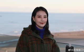 周海媚告别仪式已完成 仅限家人和亲友参加