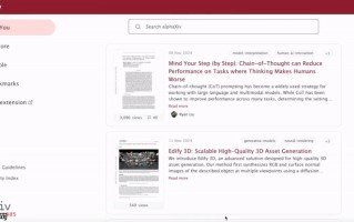 AlphaXiv 筹集 700 万美元资金，力图成为 AI 研究领域的 GitHub