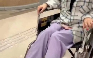 郑秀文自曝坐轮椅：运动时不慎伤了后腰