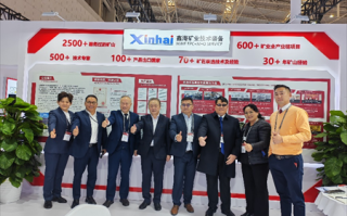 鑫海矿装闪耀2025中国国际矿业大会，展示采选尾全产业链实力,