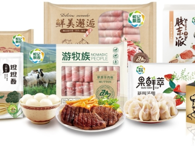 从“卖商品”到“造商品”，家家悦以自有品牌开启制造型零售新征程