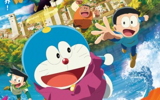 《哆啦A梦：大雄的绘画奇遇记》内地定档！45周年奇幻冒险全员新皮肤迎战