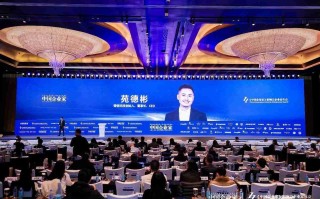 从半导体到AI智能体，德信科技“赌”对什么？