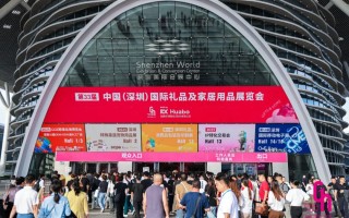 智能穿戴热潮席卷礼品展，Vitahunt智能戒指、体脂秤生态组合破局千亿赛道,