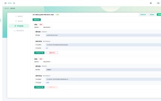 软件授权管理系统 v1.0.2 发布