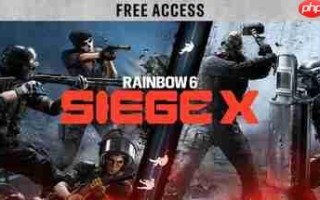 育碧与XGP携手举办《彩虹六号：围攻X》1V1大赛