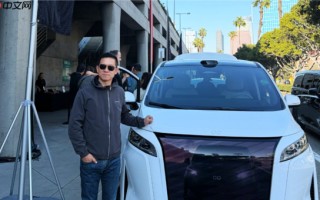 贾跃亭：未来5年产销目标40-50万台 FX 4设计图发布