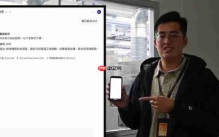 算力就是国力！国网中心推生成式AI平台TAIWAN AI RAP