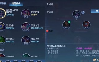 哈利技能连招秘籍：强化暗影爪与二技能操作精华解析