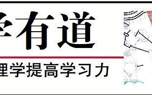 有了DeepSeek，还要学写作吗