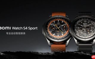 小米最强智能腕表！小米手表S4 Sport本月推送新版本：YU7车钥匙等功能落地