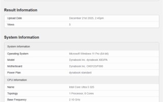 入门玩家春天来了！Intel酷睿Ultra 5 335/325跑分曝光：砍掉E核、最高4.6GHz