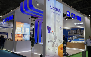 公元股份亮相第五届中国制冷及冷链展，以“一个会呼吸的家”引领行业新风向