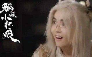 女演员称与王星遇同一诈骗团伙 接戏流程与以往并无差别