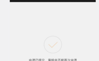 陈婷微博取消张艺谋妻子认证：本不是我意 现纠正过来