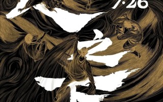 乌尔善新片《异人之下》定档7月26日 国风异能大银幕绽放