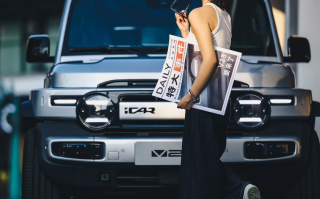 玩具+道具+情绪解药！iCAR V23广州车展将开启预售