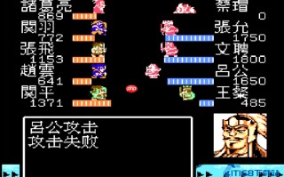 周瑜终极攻略：从备战到招募的完整指南