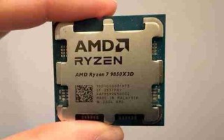 全球最快游戏CPU开盖：AMD锐龙7 9850X3D实拍首发！