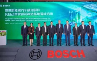 裁员涉及近200人，博世中国CEO个别部门调整，不是裁员！