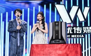 黑科技破圈！3i携F1 Pro成「无忧之夜」唯一家电合作伙伴