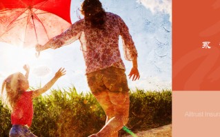 永诚财产保险股份有限公司推介