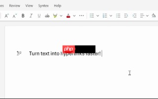 微软改进 Word 超链接功能，新增 Overpaste