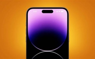 曝苹果iPhone 16 Pro增大至6.3英寸：为了塞进潜望长焦