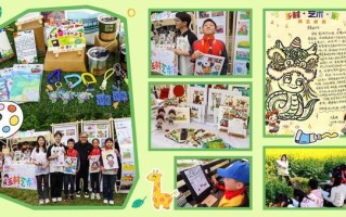 10年，这支大学志愿团队帮乡里娃发现美