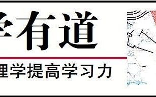 在不确定的世界里勇敢前行