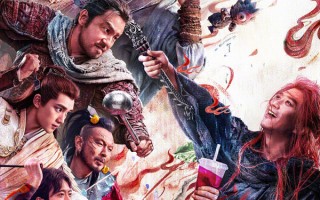 9月25日票房回落至3800余万 2025国庆档新片预售总票房超1700万