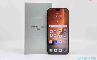首 300 位登记即有机会获得DJI云台 Osmo Mobile SE，HONOR Magic8 Pro 香港发布有期!