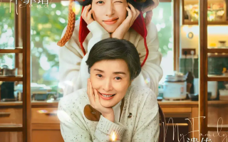 周雨彤感悟亲情：总不说“爱”，我们就会忘记如何表达