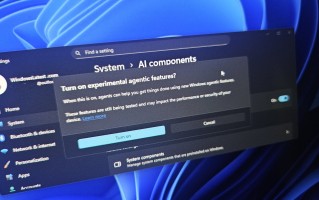 Windows 11 正在测试 “Agent Workspace” 功能：在后台运行的 AI 智能体