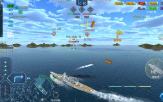 日本重型巡洋舰终极攻略 高机动炮术与战术全解析