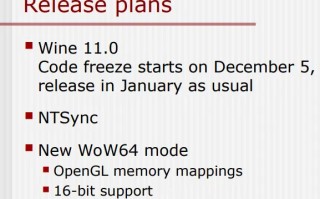 Wine 11.0-rc3 发布，Windows 应用兼容层