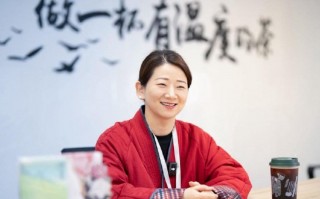 前行2026·乘势丨茶颜悦色熊晓青：当湖南人的“自家孩子”，这感觉真好