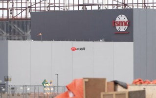 台积电被曝将大幅追加在美投资，至少再建五座芯片代工厂