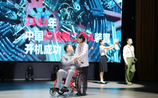 河南省推广8部科学家故事舞台剧 以艺术弘扬科学家精神