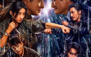 电影《捕风追影》定档 8.16：成龙张子枫梁家辉开启追踪风云