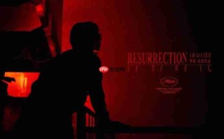 《黑神话：悟空》杨奇发文：灵魂是个什么玩意呢