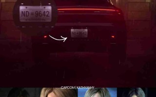 《生化危机9》里昂保时捷座驾车牌号竟藏匿彩蛋