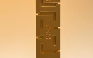 大家人寿五年来三获金鼎奖“年度卓越人寿保险公司”