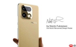 真我16 Pro新机将于2026年1月6日发布 主打外观与人像