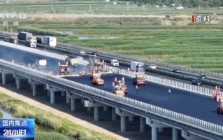 2024年度审计工作报告发布 中央财政赤字与预算持平