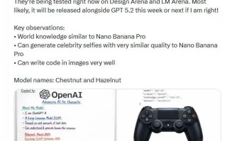 OpenAI 即将发布新一代图像生成模型，视觉表现接近 Nano Banana 2