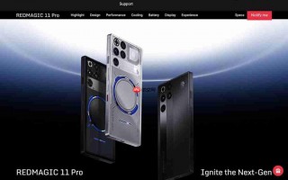 AquaCore 水风双冷、Redmagic 11 Pro 国际版曝光！等同国行红魔 11 Pro+、入场价 699 美元在港可买？