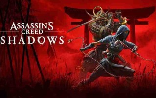 比PC版小一倍！ Switch2版《刺客信条：影》容量大小公布