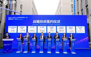 五八智能完成约5亿元首轮战略融资，夯实具身智能央企领军地位