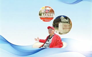 “谁有本事，就让谁接班” 84岁双星名人创始人汪海发声明与子断绝关系